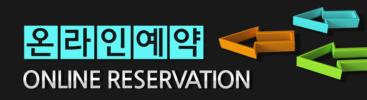 e편한세상 원주 프리모원문의접수