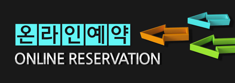 e편한세상 원주 프리모원예약